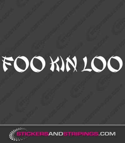 Foo Kin Loo (9220)