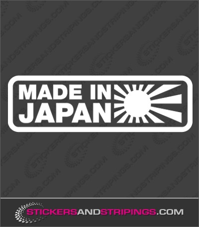 Made in Japan (9102)