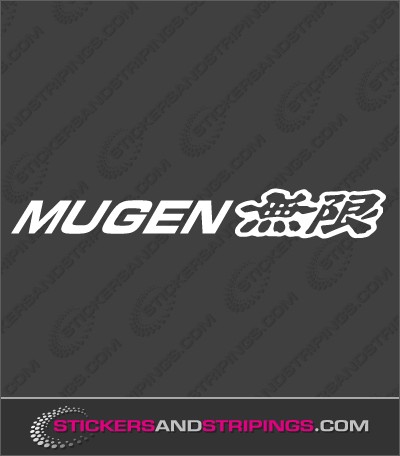 Mugen (120)