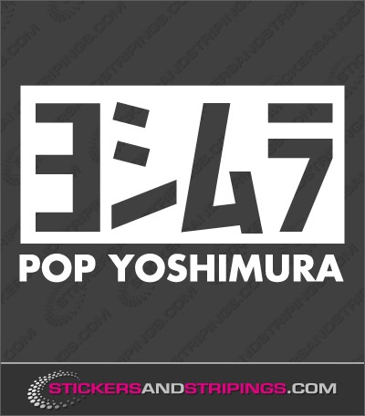 Pop Yoshimura (627)