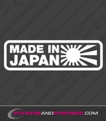 Made in Japan (9102)