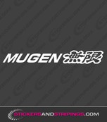 Mugen (120)