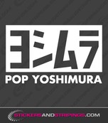 Pop Yoshimura (627)